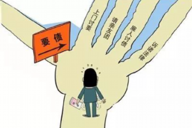 固原企业清欠服务